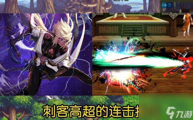 DNF暗夜使者哪个职业厉害 110版本一线职业攻略