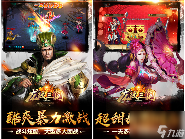 航海王启航探险攻略最新,航海王启航唐吉诃德