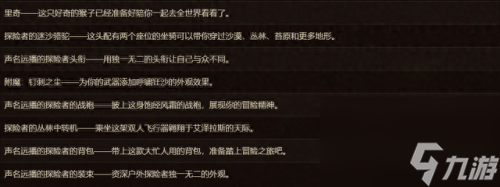 wow招募系统(魔兽世界招募链接)