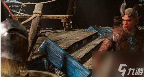 博德之门3第二章除掉寄生虫怎么过