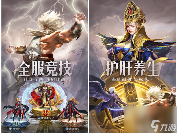 浪漫庄园向阳小麦,浪漫庄园像素风人物