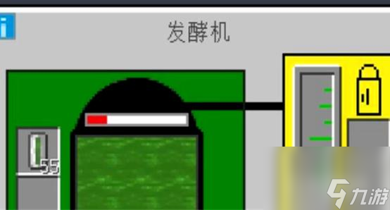 我的世界加热旋管怎么用？ （固体加热器）