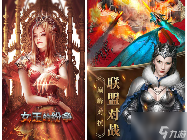 浪漫庄园橡胶变异名称,浪漫庄园橡胶不长