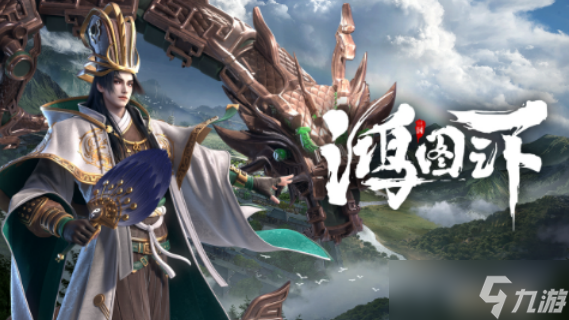 鸿图之下怎么快速升级武将 鸿图之下快速升级武将攻略