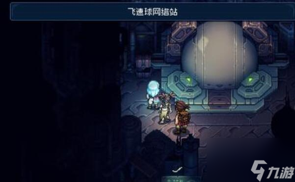 星之海数据条全收集攻略-数据条全收集图文攻略