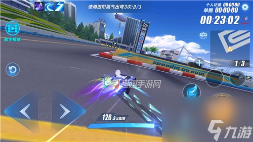 特性属性对比 qq飞车手游星舞者和海神哪个厉害