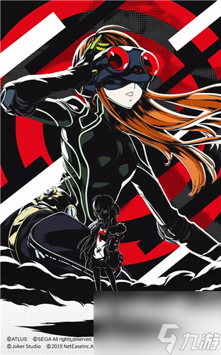 免费数量有多少 第五人格Persona5联动精华2获得方法