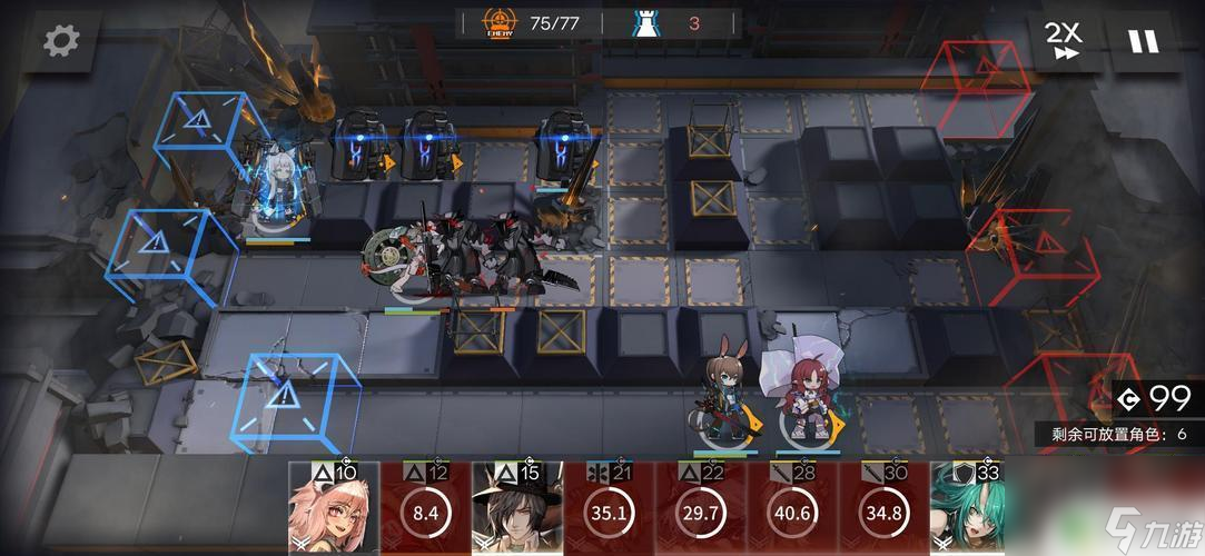 明日方舟怎么打盾 明日方舟7-13感染者之盾怎么打攻略
