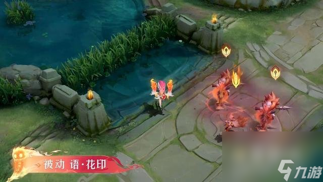 《王者荣耀》貂蝉魅灵唤影皮肤技能特效介绍