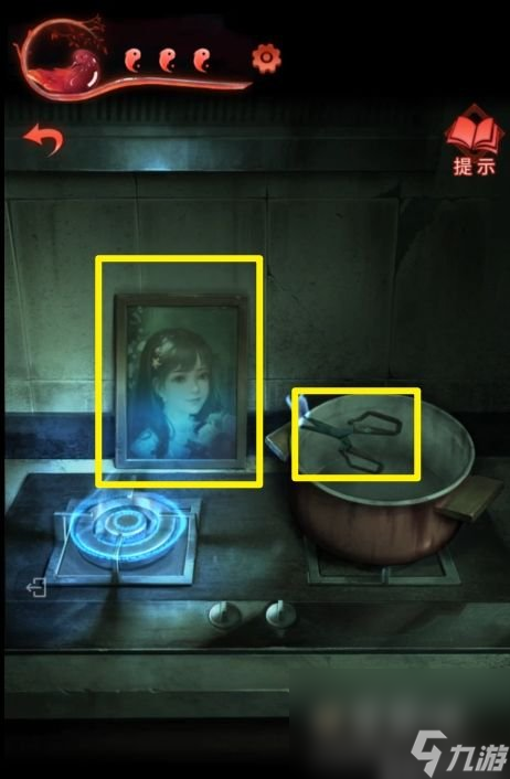 《纸嫁衣3鸳鸯债》第三章通关攻略