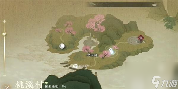 逆水寒手游破阵之芒技能获取方法-逆水寒手游破阵之芒技能怎么获取