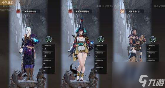 《永劫无间天赋印记》（探索其作用和影响力，让你成为顶尖玩家）