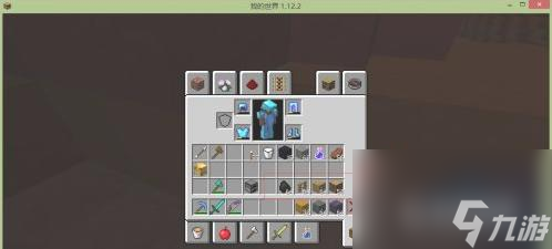 我的世界带釉陶瓦怎么制作？ （带釉陶瓦）