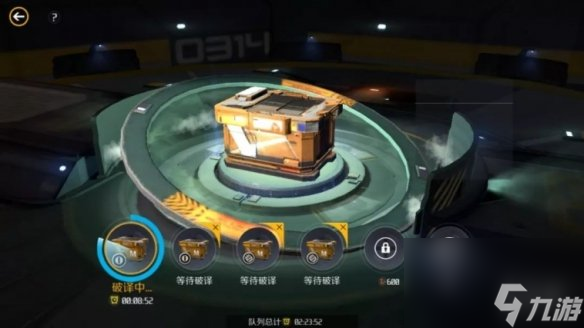第二银河联储币怎么获得黄币联储币获取方式汇总