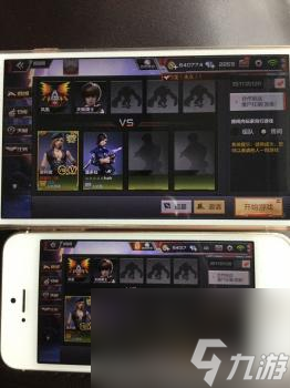 cf刷经验的房间怎么找（CF手游刷经验卡房技巧）