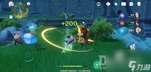 原神琴团长玩家该怎么玩 原神琴玩法攻略