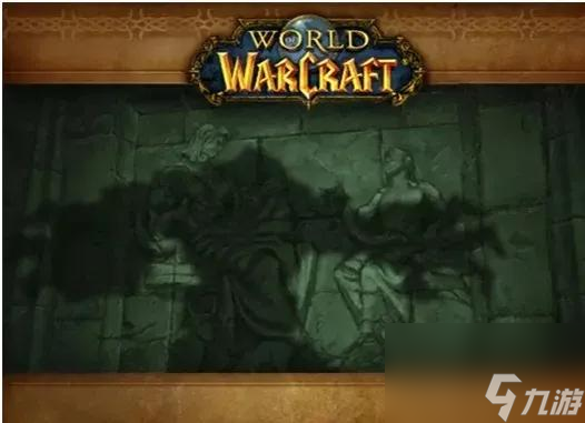 魔兽世界奥达曼任务攻略 WOW经典副本详解
