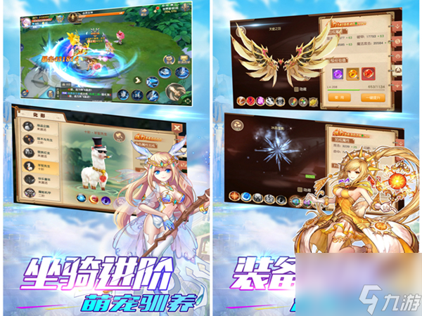 航海王启航新区极限攻略,航海王启航新区几点出