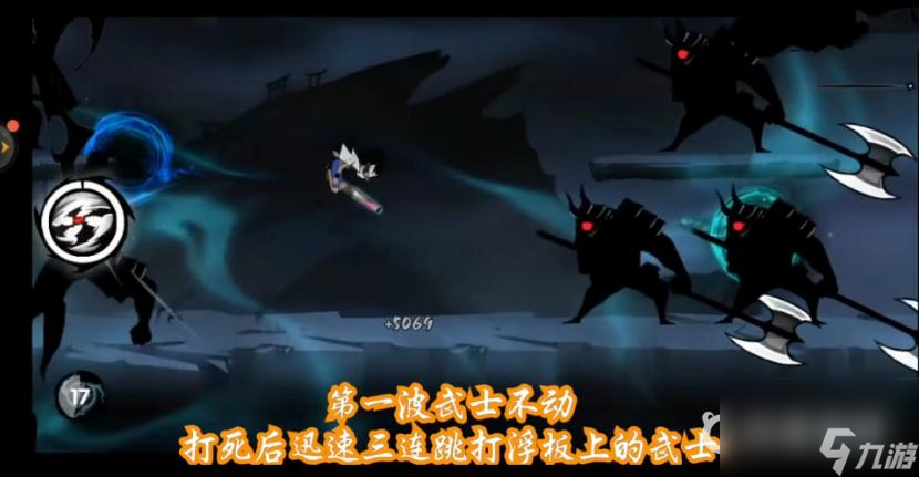 忍三幻镜顺序是什么？ （忍者必须死3正确顺序）