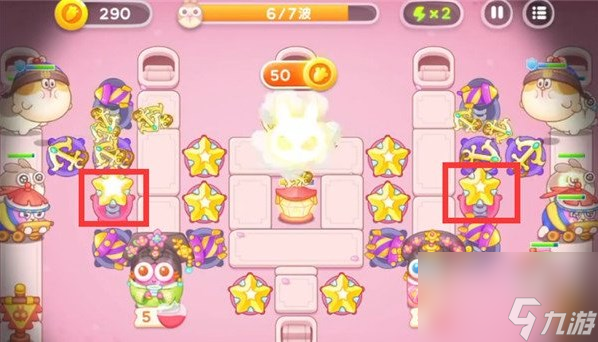 保卫萝卜4秋妃传5关通关攻略-秋妃传5炮台升级策略详解