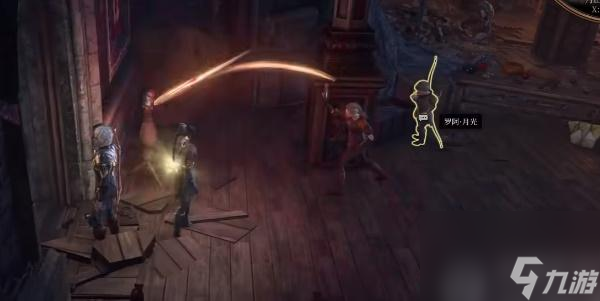 博德之门3尖锐陷阱胸甲怎么获取-博德之门3尖锐陷阱胸甲获取攻略