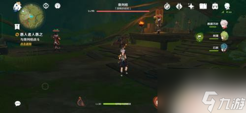原神新活动攻略驯兽愚人众 《原神》愚人者人愚之任务流程详解