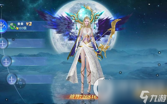 《太古封魔录2》人族怎么样 人族强度介绍