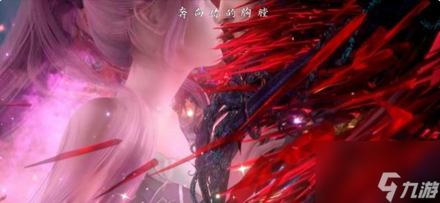 斗罗大陆魂师对决小舞值得培养吗小舞魂技介绍