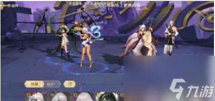 幻书启世录婴宁阵容搭配推荐