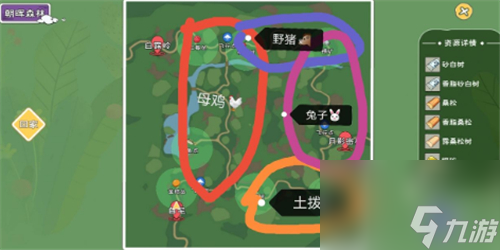 朝下打猎母鸡教学 小森生活弹弓怎么用