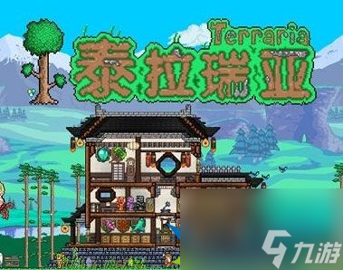 泰拉瑞亚太阳花怎么快速获得 太阳花获取攻略