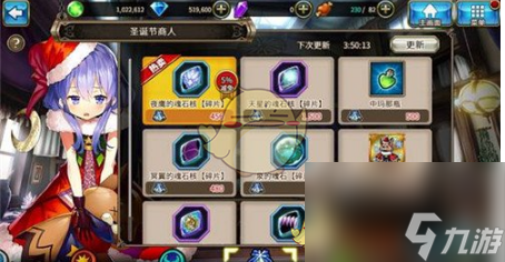 神域召唤英雄之塔玩法详解