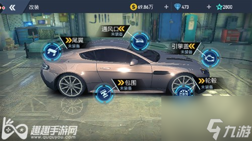 如何大量获取 小米赛车外观点数有什么用