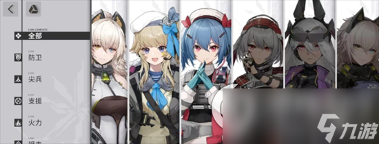 《少女前线2追放》角色怎么养成 角色养成玩法详解