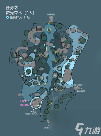 光遇大树屋第二个任务攻略？光遇攻略详情