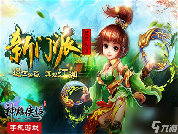 龙之国物语卜咕利宝藏,龙之国物语卜咕利宝箱
