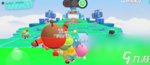 《蛋仔派对》321不许动玩法技巧攻略