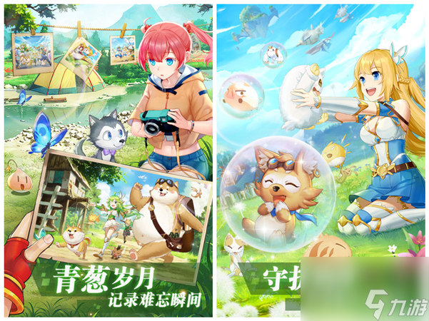 绝世仙王神兽黑煞怎么玩,绝世仙王神兽黑煞作用