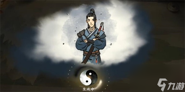 逆水寒手游劝架游历任务攻略-逆水寒手游劝架游历任务怎么做