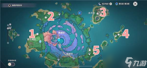 揭秘原神25个隐藏成就（探索游戏世界，挑战成就难关）