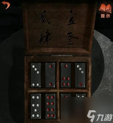 纸嫁衣四攻略第四章攻略 红丝缠图文通关攻略