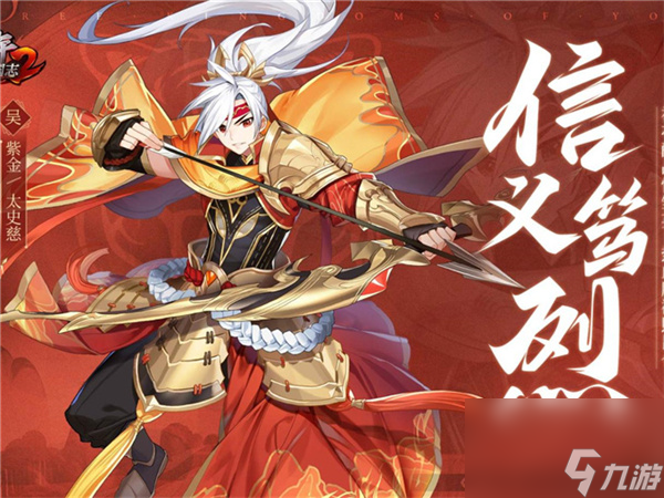 <a id='link_pop' class='keyword-tag' href='https://www.9game.cn/hhwqh/'>航海王启航</a>新区土豪玩法,航海王启航新区瓦帕