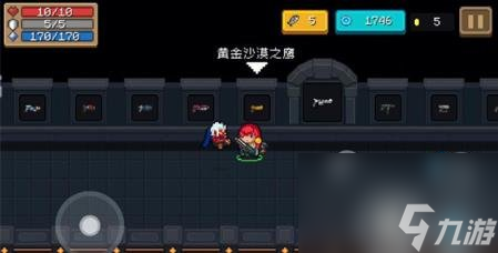 元气骑士前传技能圆盘如何操作 圆盘攻略详细讲解