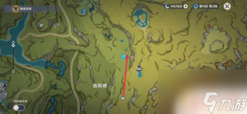 原神新活动攻略驯兽愚人众 《原神》愚人者人愚之任务流程详解