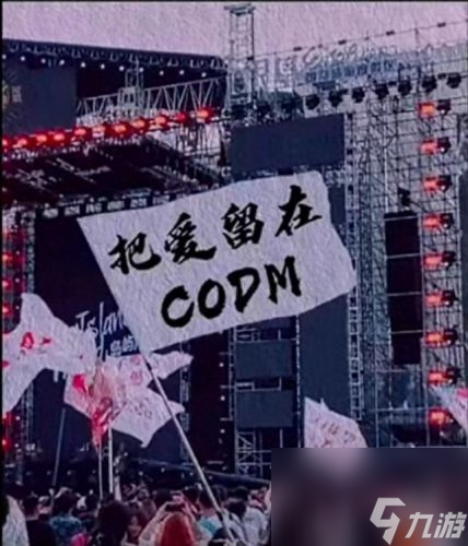 使命召唤6攻略(使命召唤4联机)