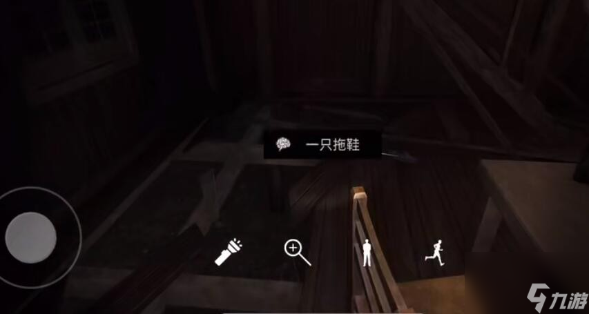 一只拖鞋线索获取位置一览 孙美琪疑案蛊乱五级线索一只拖鞋在哪里