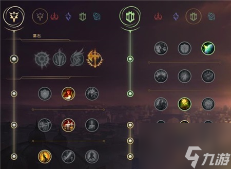 LOL无限火力蝎子天赋出装攻略