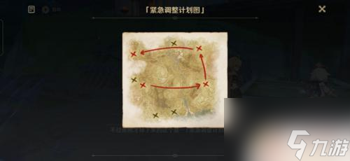原神新活动攻略驯兽愚人众 《原神》愚人者人愚之任务流程详解