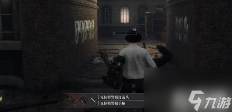 匹诺曹的谎言警棍如何获得（匹诺曹的谎言警棍获得）