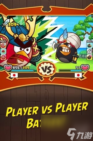 Rovio新游：AngryBirds:Fight—愤怒的小鸟:战斗